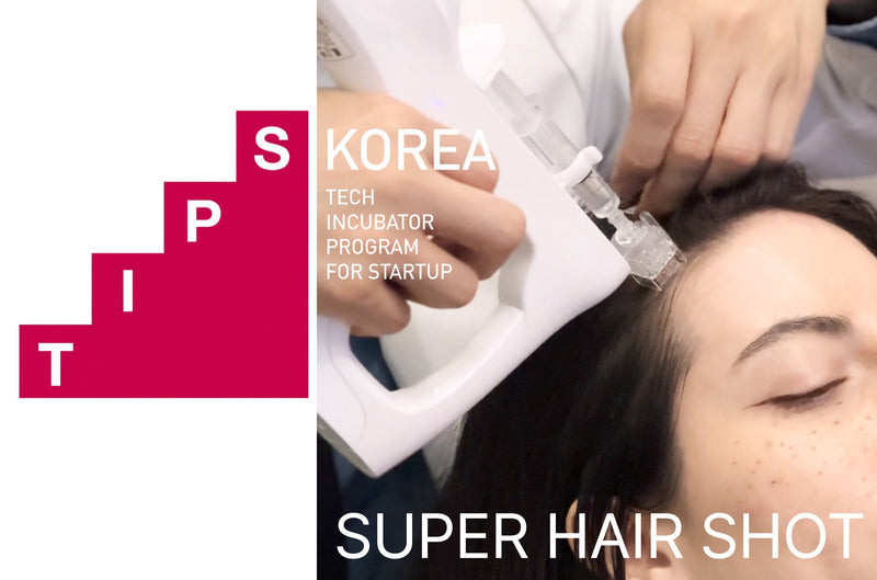 [국가가 선택한 기술력] 이문원바이오, 정부 TIPS 선정