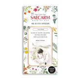 새캄 센스티브 염색약