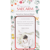 새캄 센스티브 염색약