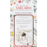 새캄 센스티브 염색약